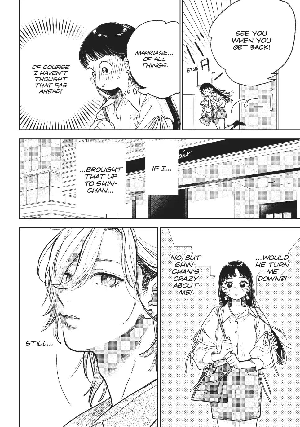 A Sign of Affection, Chapter 34 image 18